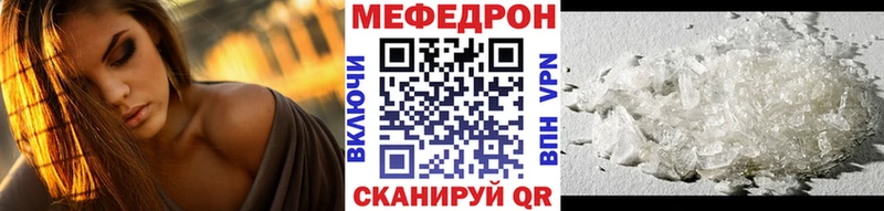 Все наркотики Ленинск-Кузнецкий Галлюциногенные грибы  Метамфетамин  МАРИХУАНА  COCAIN  ГАШИШ 