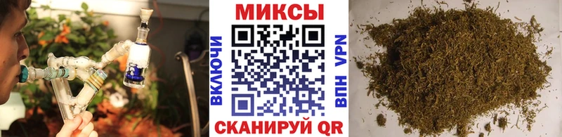 Бутират BDO Ленинск-Кузнецкий