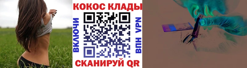 Cocaine 98% Ленинск-Кузнецкий