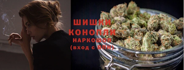 гашиш Алексин