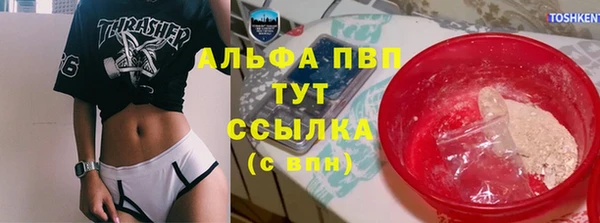 гашиш Алексин