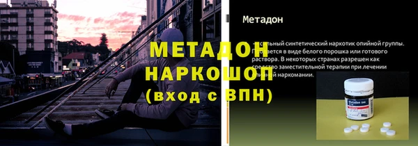 гашиш Алексин