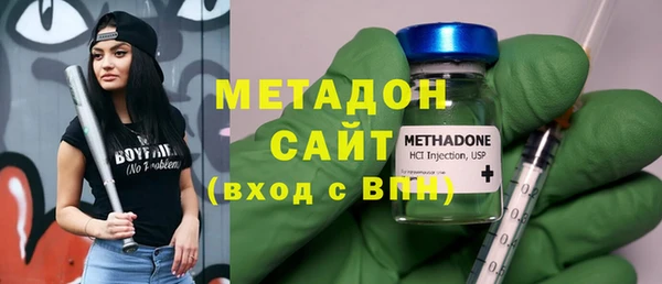гашиш Алексин