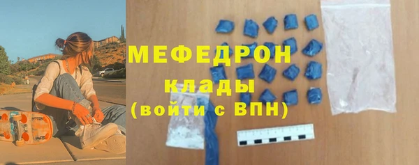 спиды Покачи