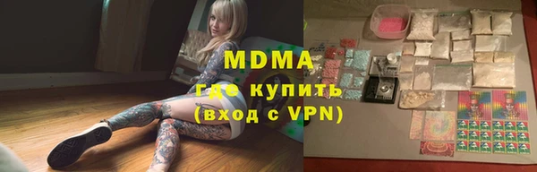 гашиш Алексин