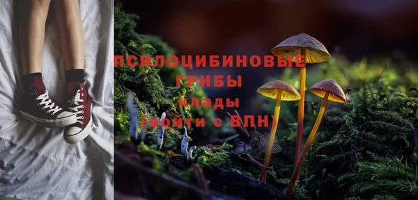 наркотики Покров