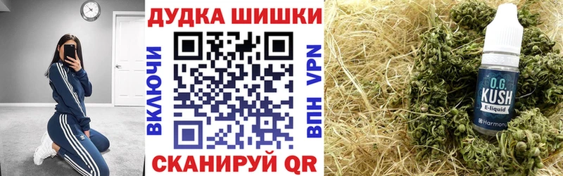 где купить наркоту  Ленинск-Кузнецкий  Марихуана план 